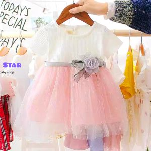 Light-weight Party Frock