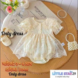 new born baby dress